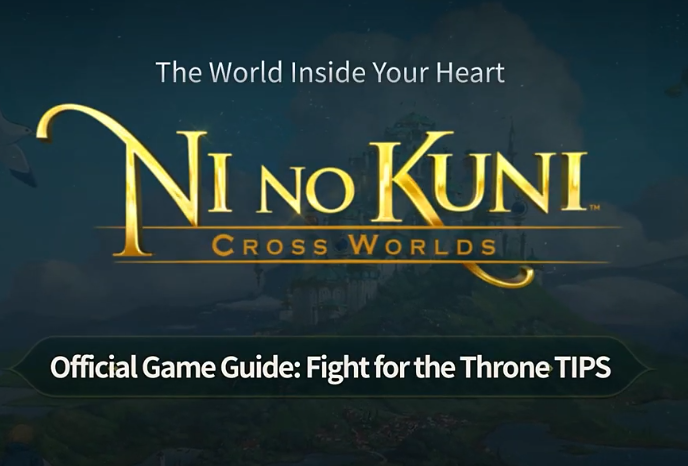 【制作実績】『二ノ国:Cross Worlds』公式ゲームガイド「王位争奪戦(Fight for the Throne)」英語ナレーションを担当いたしました